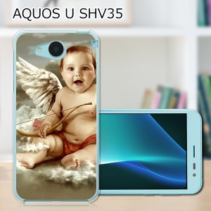 AQUOS U SHV35 ハードケース/カバー 【Baby Angel PCクリアハードカバー】  スマートフォンカバー・ジャケット