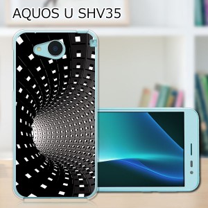 AQUOS U SHV35 ハードケース/カバー 【ブラックホール PCクリアハードカバー】  スマートフォンカバー・ジャケット