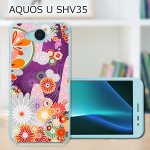 AQUOS U SHV35 ハードケース/カバー 【和紙柄 PCクリアハードカバー】  スマートフォンカバー・ジャケット