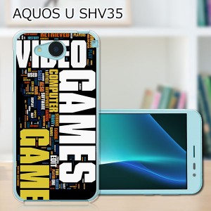 AQUOS U SHV35 ハードケース/カバー 【GAMES PCクリアハードカバー】  スマートフォンカバー・ジャケット