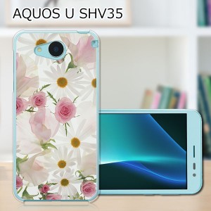 AQUOS U SHV35 ハードケース/カバー 【フラワーアレンジメント2 PCクリアハードカバー】 AQUOS U SHV35 スマートフォンカバー・ジャケッ