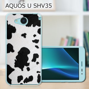 AQUOS U SHV35 ハードケース/カバー 【COW PCクリアハードカバー】  スマートフォンカバー・ジャケット