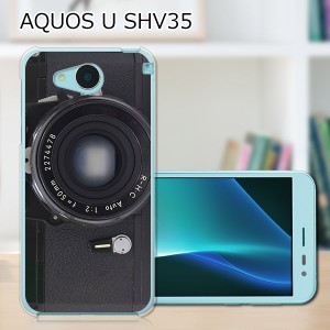 AQUOS U SHV35 ハードケース/カバー 【レトロCamera2 PCクリアハードカバー】  スマートフォンカバー・ジャケット