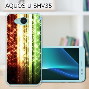 AQUOS U SHV35 ハードケース/カバー 【オーロラストライプ PCクリアハードカバー】  スマートフォンカバー・ジャケット