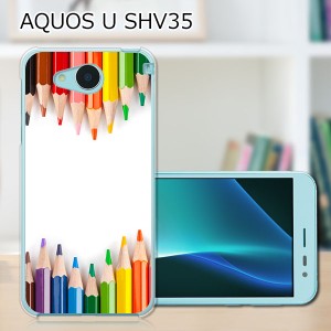 AQUOS U SHV35 ハードケース/カバー 【ペンシルストライプ PCクリアハードカバー】  スマートフォンカバー・ジャケット