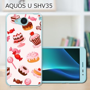 AQUOS U SHV35 ハードケース/カバー 【スィーツ PCクリアハードカバー】  スマートフォンカバー・ジャケット