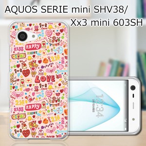 AQUOS SERIE mini SHV38/Xx3 mini 603SH ハードケース/カバー 【LOVE214 PCクリアハードカバー】 スマートフォンカバー・ジャケット