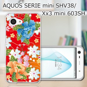 AQUOS SERIE mini SHV38/Xx3 mini 603SH ハードケース/カバー 【和柄F PCクリアハードカバー】 スマートフォンカバー・ジャケット