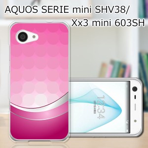 AQUOS SERIE mini SHV38/Xx3 mini 603SH ハードケース/カバー 【P.C dot PCクリアハードカバー】 スマートフォンカバー・ジャケット