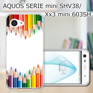 AQUOS SERIE mini SHV38/Xx3 mini 603SH ハードケース/カバー 【ペンシルストライプ PCクリアハードカバー】 スマートフォンカバー・ジャ