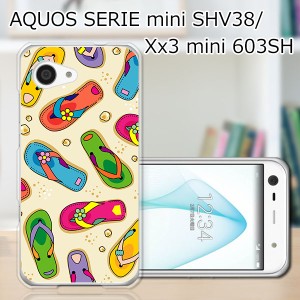 AQUOS SERIE mini SHV38/Xx3 mini 603SH ハードケース/カバー 【海辺のサンダル PCクリアハードカバー】 スマートフォンカバー・ジャケッ