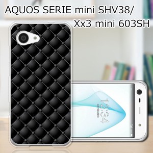 AQUOS SERIE mini SHV38/Xx3 mini 603SH ハードケース/カバー 【ソファーチェック PCクリアハードカバー】 スマートフォンカバー・ジャケ