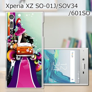 Xperia XZ SOV34 SO-01J 601SO ハードケース/カバー 【BeautifulLife PCクリアハードカバー】 sov34 スマートフォンカバー