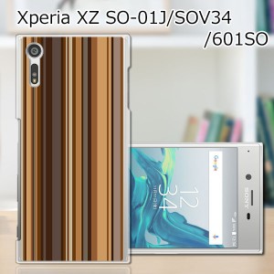 Xperia XZ SOV34 SO-01J 601SO ハードケース/カバー 【チョコレートストライプ PCクリアハードカバー】 sov34 スマートフォンカバー