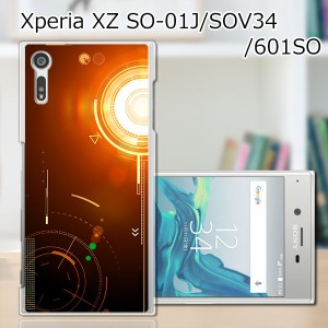 Xperia XZ SOV34 SO-01J 601SO ハードケース/カバー 【エレクティカ PCクリアハードカバー】 sov34 スマートフォンカバー