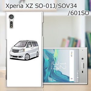 Xperia XZ SOV34 SO-01J 601SO ハードケース/カバー 【ALワゴン PCクリアハードカバー】 sov34 スマートフォンカバー