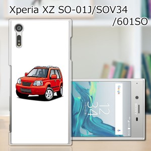 Xperia XZ SOV34 SO-01J 601SO ハードケース/カバー 【X4WD PCクリアハードカバー】 sov34 スマートフォンカバー