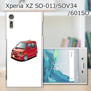 Xperia XZ SOV34 SO-01J 601SO ハードケース/カバー 【SRワゴン PCクリアハードカバー】 sov34 スマートフォンカバー