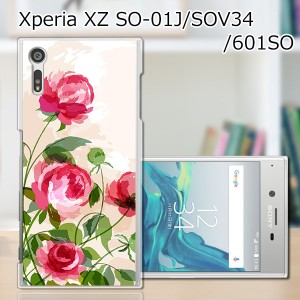 Xperia XZ SOV34 SO-01J 601SO ハードケース/カバー 【薔薇絵画 PCクリアハードカバー】 sov34 スマートフォンカバー