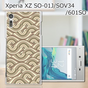 Xperia XZ SOV34 SO-01J 601SO ハードケース/カバー 【紋様 PCクリアハードカバー】 sov34 スマートフォンカバー