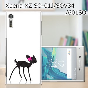 Xperia XZ SOV34 SO-01J 601SO ハードケース/カバー 【仔鹿 PCクリアハードカバー】 sov34 スマートフォンカバー