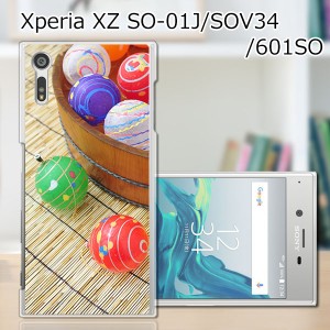 Xperia XZ SOV34 SO-01J 601SO ハードケース/カバー 【水風船 PCクリアハードカバー】 sov34 スマートフォンカバー