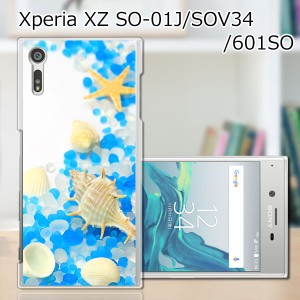 Xperia XZ SOV34 SO-01J 601SO ハードケース/カバー 【浜辺 PCクリアハードカバー】 sov34 スマートフォンカバー