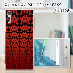 Xperia XZ SOV34 SO-01J 601SO ハードケース/カバー 【インベーダー PCクリアハードカバー】 sov34 スマートフォンカバー