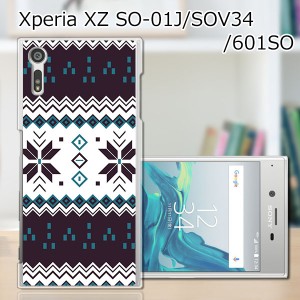 Xperia XZ SOV34 SO-01J 601SO ハードケース/カバー 【ノルディック PCクリアハードカバー】 sov34 スマートフォンカバー