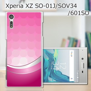 Xperia XZ SOV34 SO-01J 601SO ハードケース/カバー 【P.C dot PCクリアハードカバー】 sov34 スマートフォンカバー