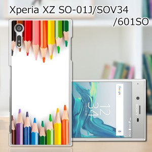 Xperia XZ SOV34 SO-01J 601SO ハードケース/カバー 【ペンシルストライプ PCクリアハードカバー】 sov34 スマートフォンカバー