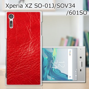 Xperia XZ SOV34 SO-01J 601SO ハードケース/カバー 【レッドスキン PCクリアハードカバー】 sov34 スマートフォンカバー