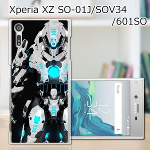 Xperia XZ SOV34 SO-01J 601SO ハードケース/カバー 【Search and destroy PCクリアハードカバー】 sov34 スマートフォンカバー
