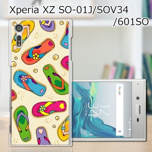 Xperia XZ SOV34 SO-01J 601SO ハードケース/カバー 【海辺のサンダル PCクリアハードカバー】 sov34 スマートフォンカバー