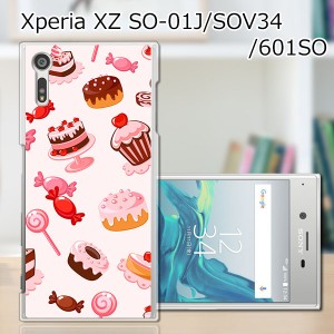 Xperia XZ SOV34 SO-01J 601SO ハードケース/カバー 【スィーツ PCクリアハードカバー】 sov34 スマートフォンカバー