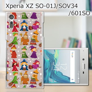 Xperia XZ SOV34 SO-01J 601SO ハードケース/カバー 【魔法使い PCクリアハードカバー】 sov34 スマートフォンカバー