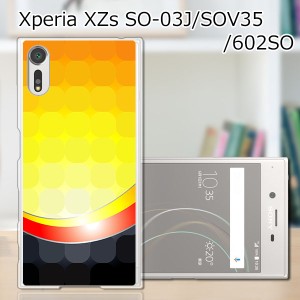Xperia XZs SOV35 SO-03J 602SO 共通 ハードケース/カバー 【C.C dot PCクリアハードカバー】 スマートフォンカバー・ジャケット