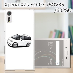 Xperia XZs SOV35 SO-03J 602SO 共通 ハードケース/カバー 【ESワゴン PCクリアハードカバー】 スマートフォンカバー・ジャケット