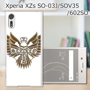 Xperia XZs SOV35 SO-03J 602SO 共通 ハードケース/カバー 【ヘルズエンジェル PCクリアハードカバー】 スマートフォンカバー・ジャケッ