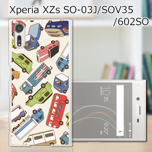 Xperia XZs SOV35 SO-03J 602SO 共通 ハードケース/カバー 【ミニカーズ PCクリアハードカバー】 スマホケース スマホカバー スマートフ