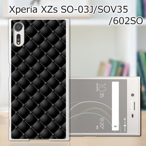 Xperia XZs SOV35 SO-03J 602SO 共通 ハードケース/カバー 【ソファーチェック PCクリアハードカバー】 スマートフォンカバー・ジャケッ