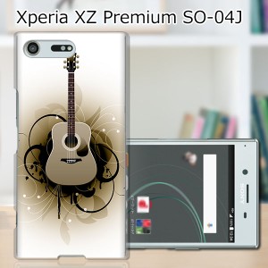 Xperia XZ Premium SO-04J ハードケース/カバー 【アコギ PCクリアハードカバー】 スマートフォンカバー・ジャケット