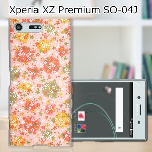 Xperia XZ Premium SO-04J ハードケース/カバー 【桜Dot PCクリアハードカバー】 スマートフォンカバー・ジャケット