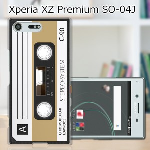 Xperia XZ Premium SO-04J ハードケース/カバー 【カセット PCクリアハードカバー】 スマートフォンカバー・ジャケット