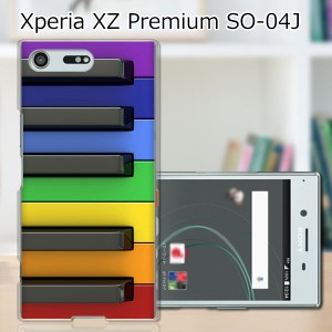 Xperia XZ Premium SO-04J ハードケース/カバー 【カラフルキーボード PCクリアハードカバー】 スマートフォンカバー・ジャケット