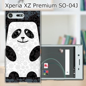 Xperia XZ Premium SO-04J ハードケース/カバー 【Cuteパンダ PCクリアハードカバー】 スマートフォンカバー・ジャケット