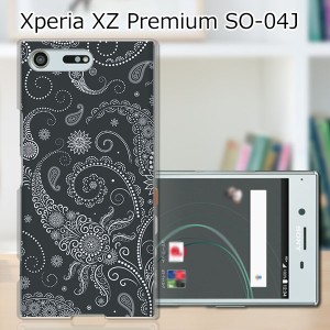 Xperia XZ Premium SO-04J ハードケース/カバー 【ブラックペイズリー PCクリアハードカバー】 スマートフォンカバー・ジャケット
