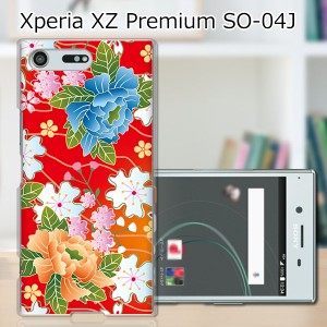 Xperia XZ Premium SO-04J ハードケース/カバー 【和柄F PCクリアハードカバー】 スマートフォンカバー・ジャケット