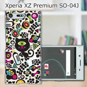 Xperia XZ Premium SO-04J ハードケース/カバー 【モンスターキャット PCクリアハードカバー】 スマートフォンカバー・ジャケット