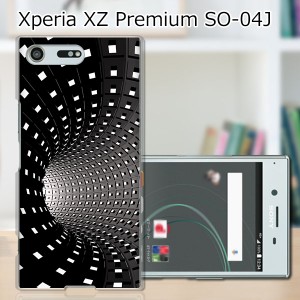 Xperia XZ Premium SO-04J ハードケース/カバー 【ブラックホール PCクリアハードカバー】 スマートフォンカバー・ジャケット